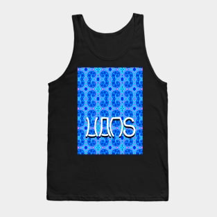 1.5.8 Tank Top